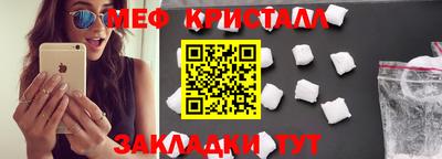 дистиллят марихуана Сланцы