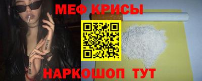 дистиллят марихуана Сланцы