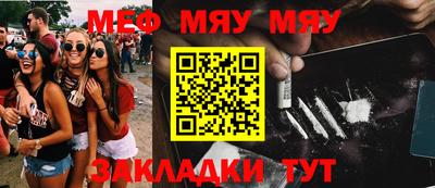 дистиллят марихуана Сланцы