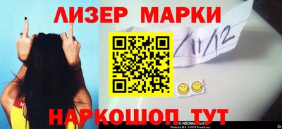 дистиллят марихуана Сланцы