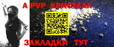 дистиллят марихуана Сланцы