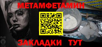 дистиллят марихуана Сланцы