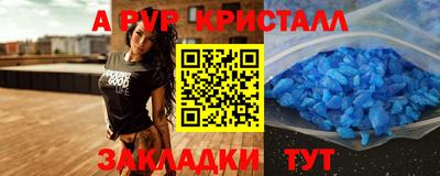 дистиллят марихуана Сланцы