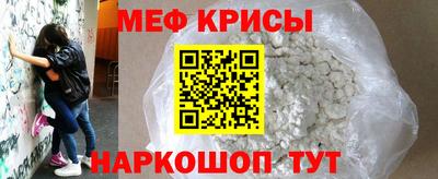 дистиллят марихуана Сланцы