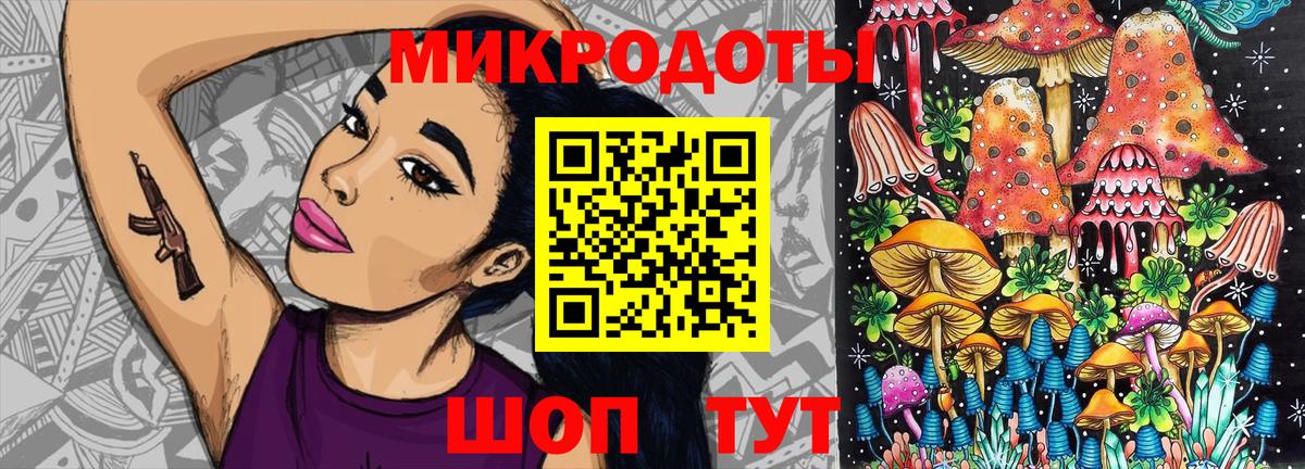 Октябрьский  Галлюциногенные грибы прущие грибы  купить закладку  Вход с VPN 